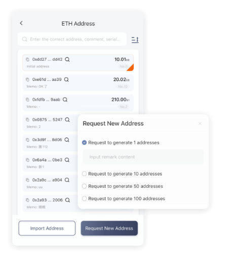 强国